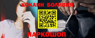 прущие крисы Партизанск