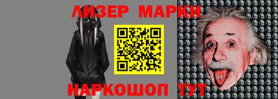 мяу мяу кристалл Первоуральск