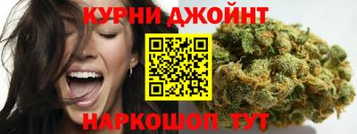 кристаллы Пенза