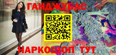 мяу мяу кристалл Первоуральск