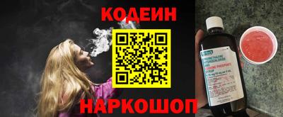 прущие крисы Партизанск