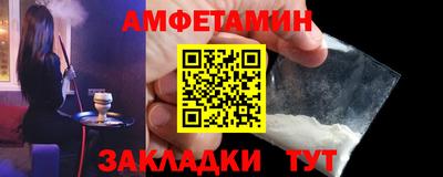 прущие крисы Партизанск