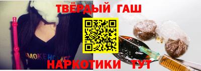 мяу мяу кристалл Первоуральск