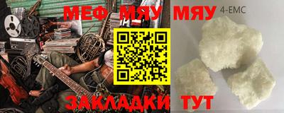 гашик Пушкино