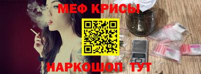 МДПВ Пыть-Ях